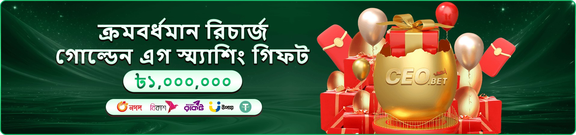 kkfd স্লট গেমস - kkfd গেম বোনাস